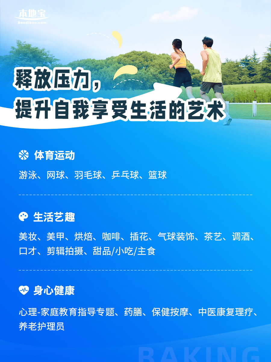 今晚一肖一码澳门一肖四不像丨中信证券品质生活混合A连续4个交易日下跌，区间累计跌幅2.85%