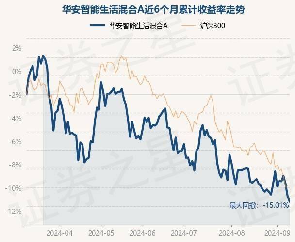 澳门一肖一码100%精准一丨连云港东海：“闪亮经济”带来美好生活