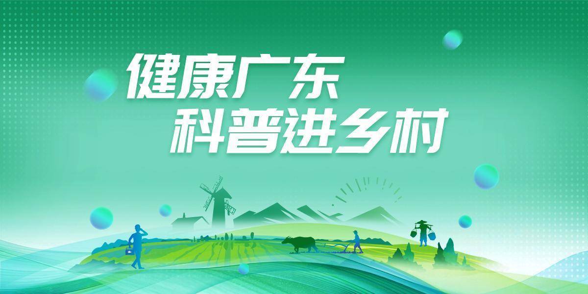 最准一码一肖100%精准丨卫宁健康第八大流通股东中证500指数基金新进2657.87万股  第1张