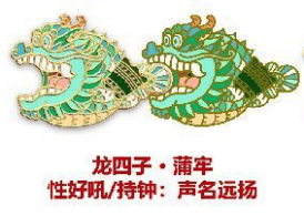 澳门天天六开彩正版澳门丨大境风华 阅尚阖——高速尚阖院： 回归生活本身 溯源生活之美  第2张