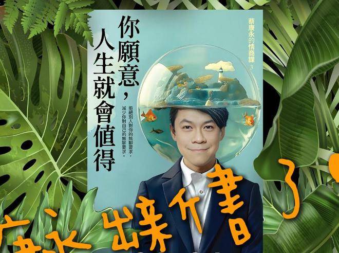 ✅今晚必中一码一肖澳门✅丨杭品生活科技（01682.HK）9月11日收盘涨3.61%，主力资金净流入4.48万港元  第2张