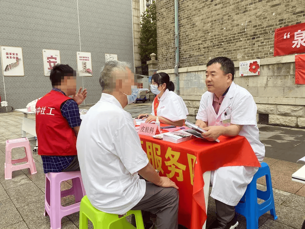 澳门天天六开彩正版澳门丨北京健康（02389.HK）9月11日收盘平盘  第1张