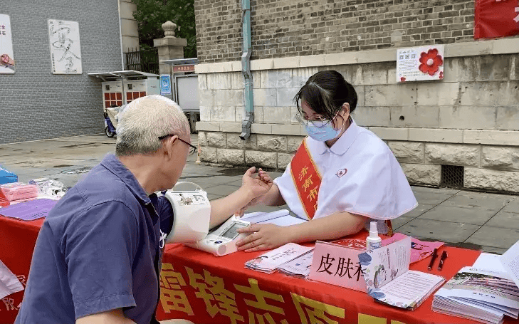 2024新澳免费资料澳门钱庄丨天长市卫生健康委员会原党组书记、主任房曰林严重违纪违法被开除党籍和公职  第2张