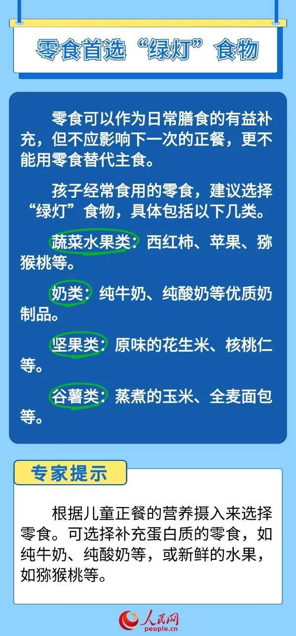 澳门最精准免费资料大全旅游团丨一天大便3次和3天一次，哪个更危险？几天排便一次才健康？