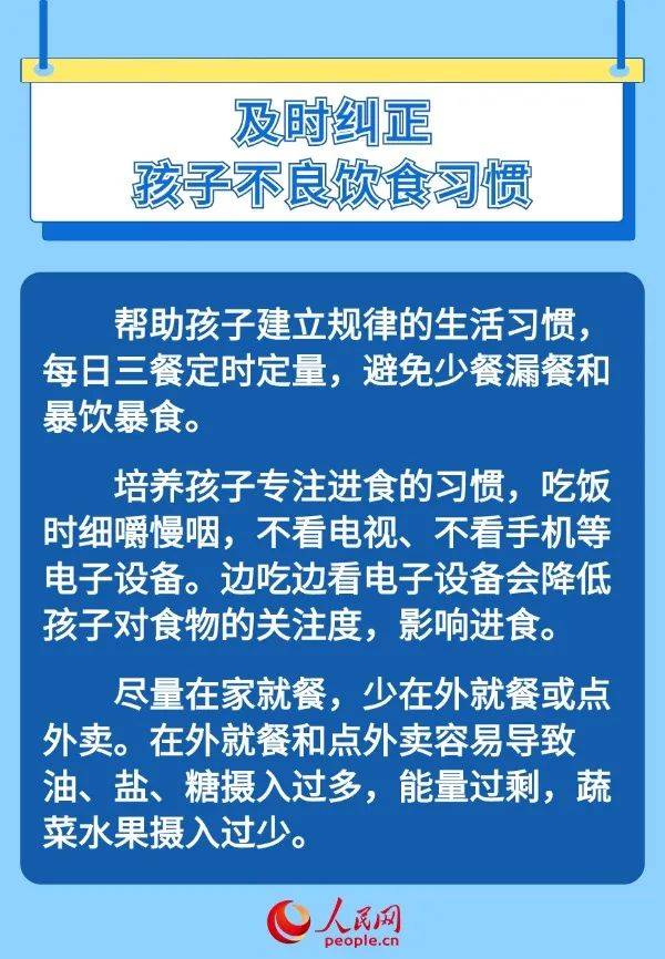 2024澳门正版资料大全免费丨1.2亿中160万会死亡！为什么胃病会成为健康杀手？原因在这！