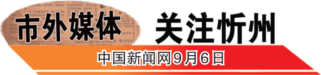 2024澳门天天六开彩免费资料丨6种骑行方法大剖析，健康骑行就在这里！  第1张