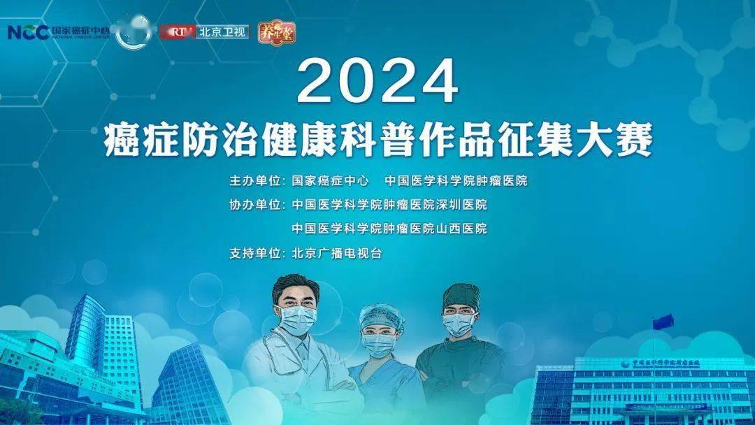 管家婆2024新澳正版资料丨华为WATCH 4系列最高优惠400元，中秋礼品新选择，送出健康与关怀  第1张