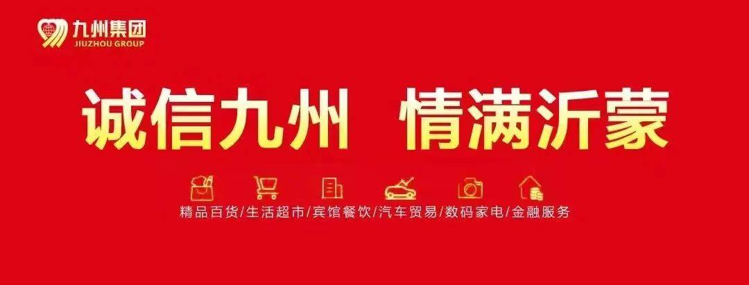 2024天天彩全年免费资料丨华为上海研究所实现5G-A全面覆盖，引领智能生活新篇章