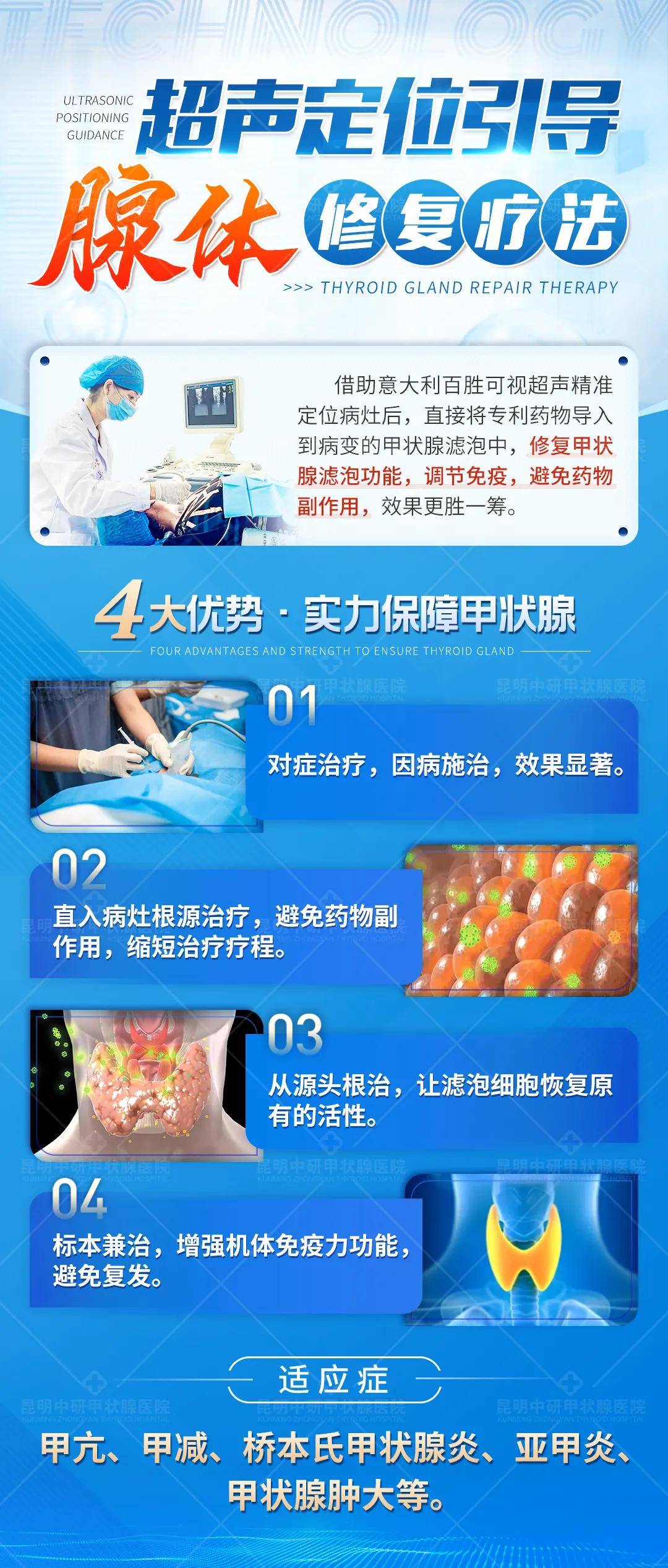 新澳门资料大全正版资料?奥利奥丨南陵县设立健康管理中心 探索健康管理服务新模式