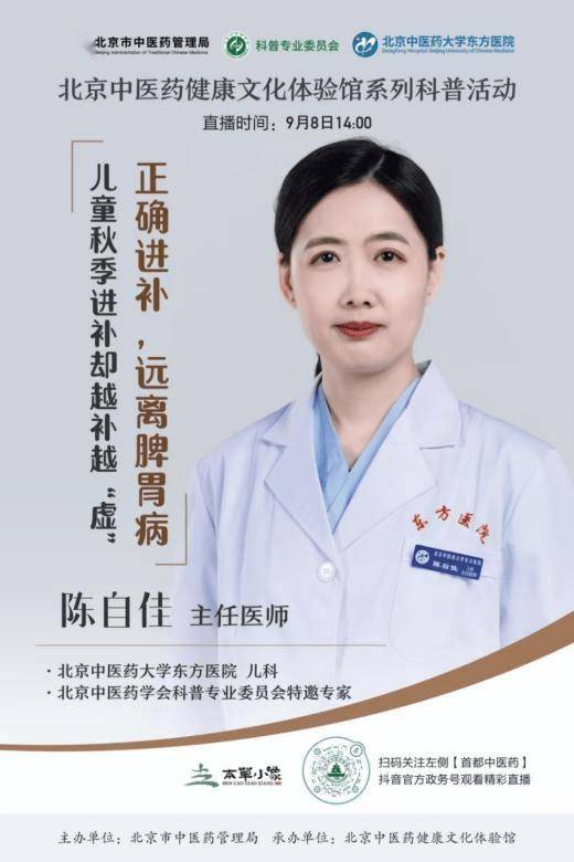 白小姐三肖三期必出一期开奖丨悦心健康股东户数增加371户，户均持股1.59万股，户均持股市值4.49万元  第1张