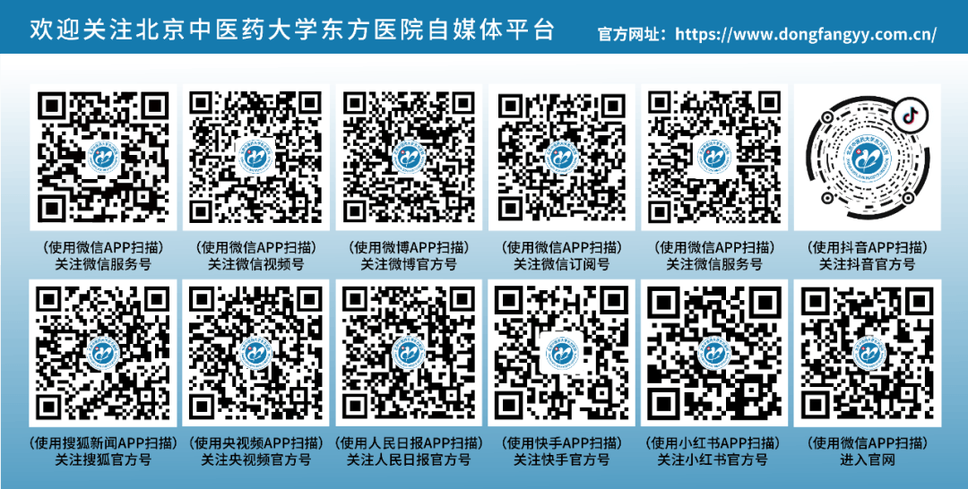 正版资料免费资料大全十点半丨民生健康：围绕“四新战略”，打造益生菌、民生同春两大平台