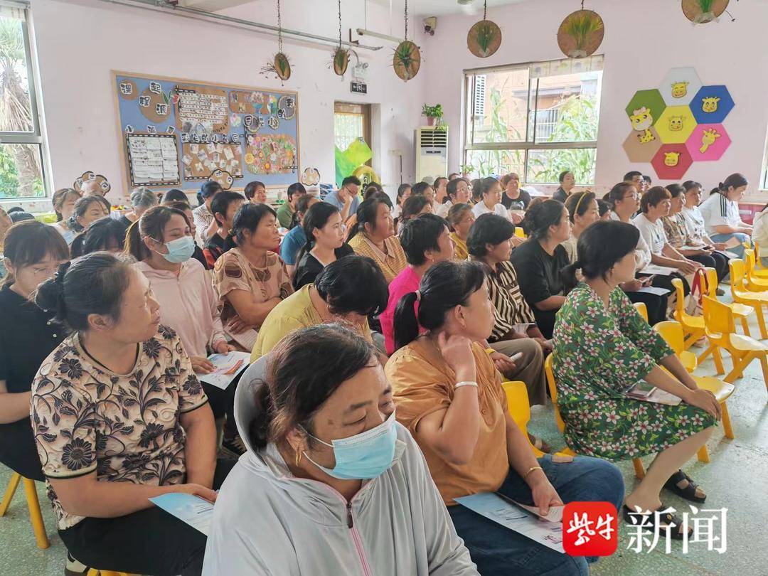 管家婆一肖-一码-一中一特丨普华永道周瑾：扩大健康保险覆盖面可推动商业健康保险与健康管理深度融合