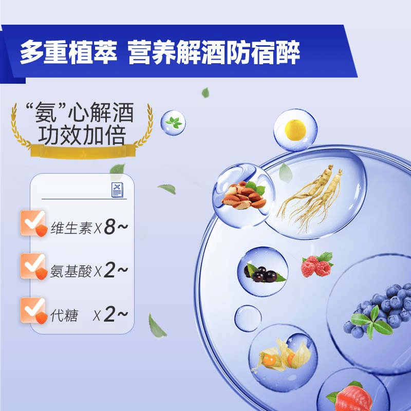 管家婆一肖一码澳门码资料丨辰颐物语成功举办2024年中战略升级会，助力健康电商发展