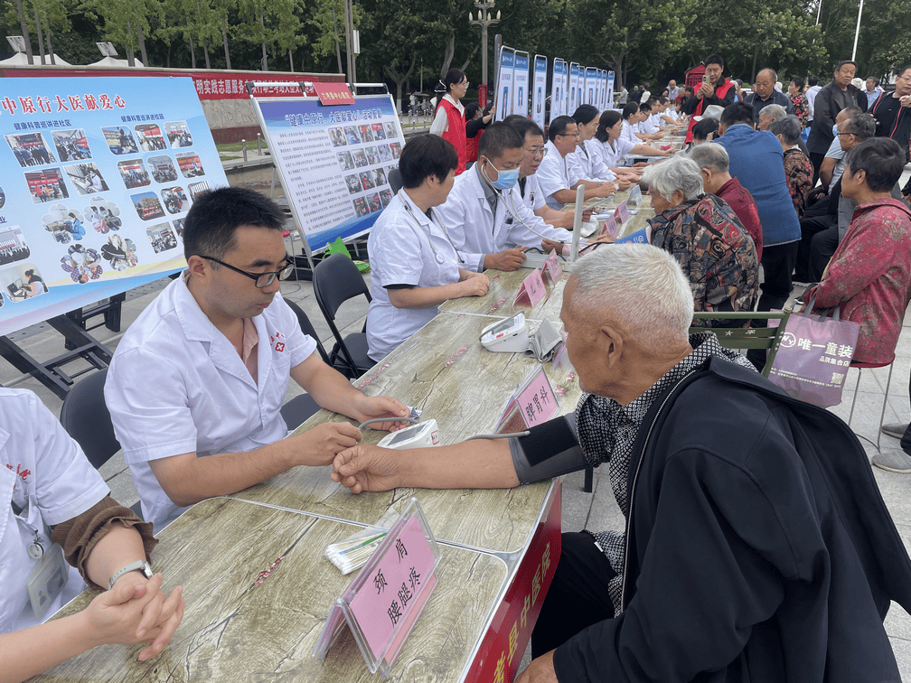 949494王中王内部精选丨健康+音乐！“裕同乐之爱”公益音乐会在南医大深圳医院举行