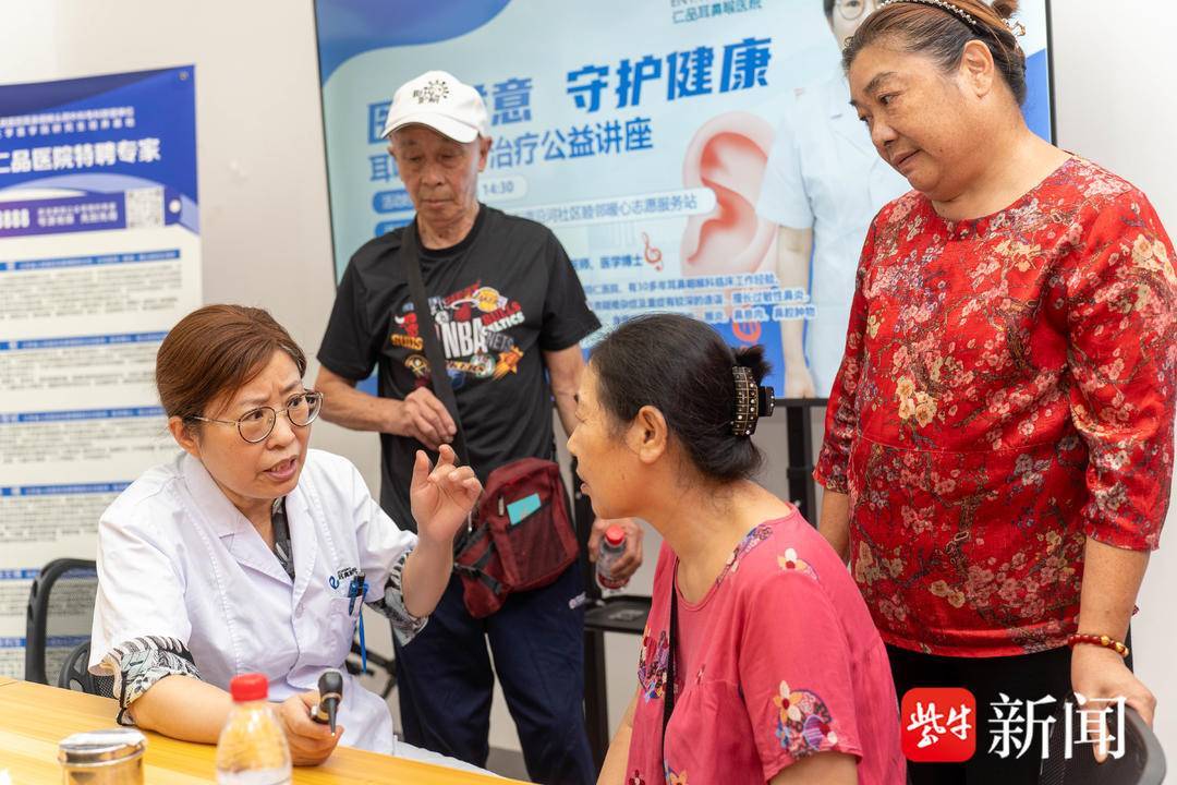 澳门天天彩开奖软件优点丨澄海“中医夜市”来了！有名中医免费坐诊，还有健康项目免费体验