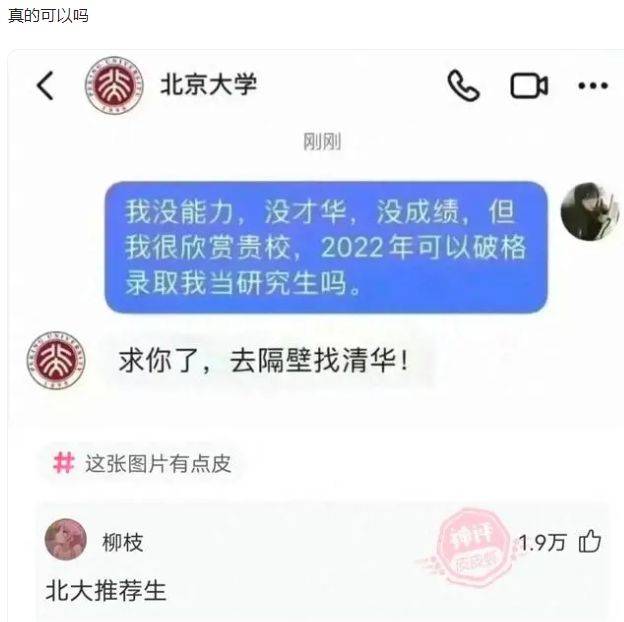 新澳精准资料免费提供丨辛弃疾：生活不止诗和远方，还有金钱与数不清的姑娘  第1张