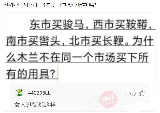 澳门一码一肖一待一中丨华安幸福生活混合A连续4个交易日下跌，区间累计跌幅2.71%