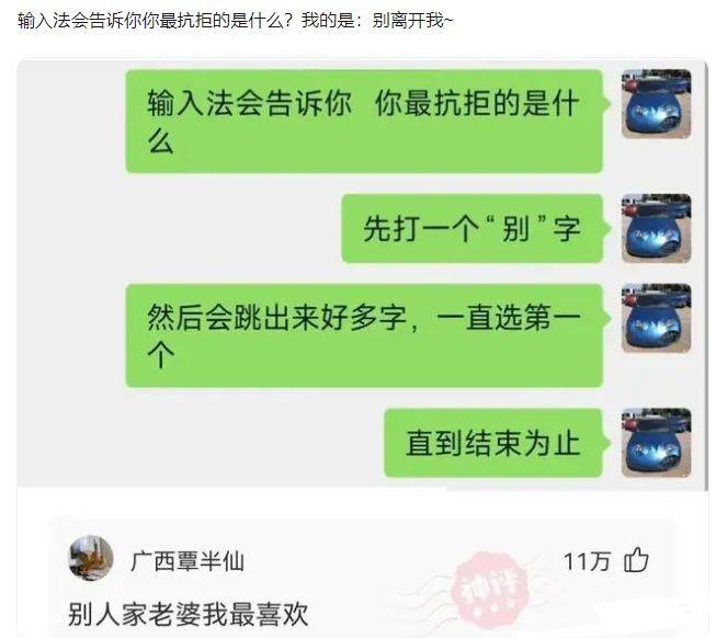 管家婆精准资料免费大全丨七师胡杨河市：老旧小区“改”出宜居生活