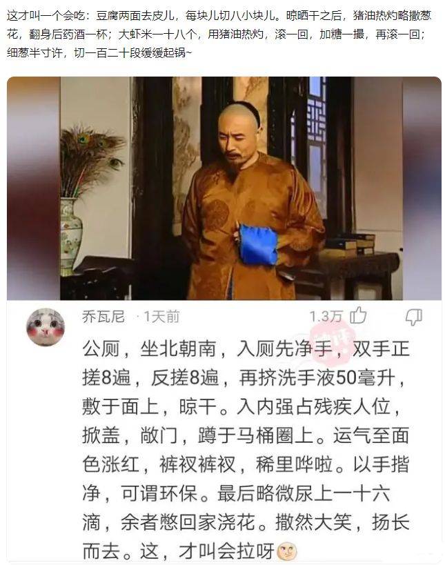 澳门王中王100%的资料2024丨连云港东海：“闪亮经济”带来美好生活