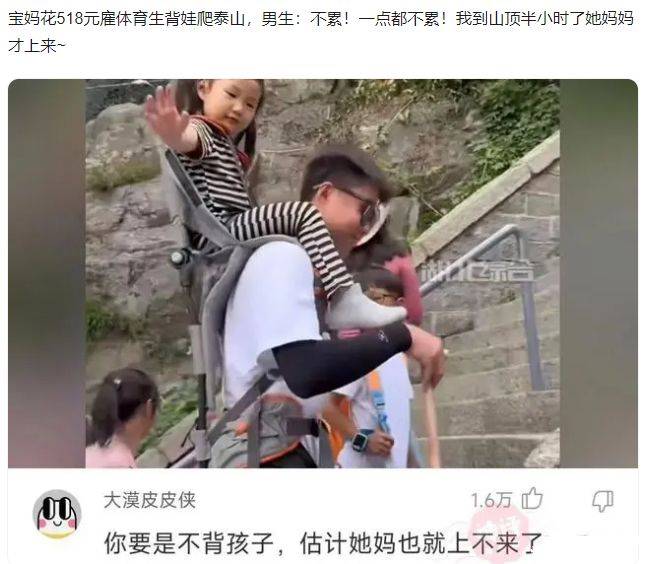 新澳门精准资料免费丨连云港东海：“闪亮经济”带来美好生活