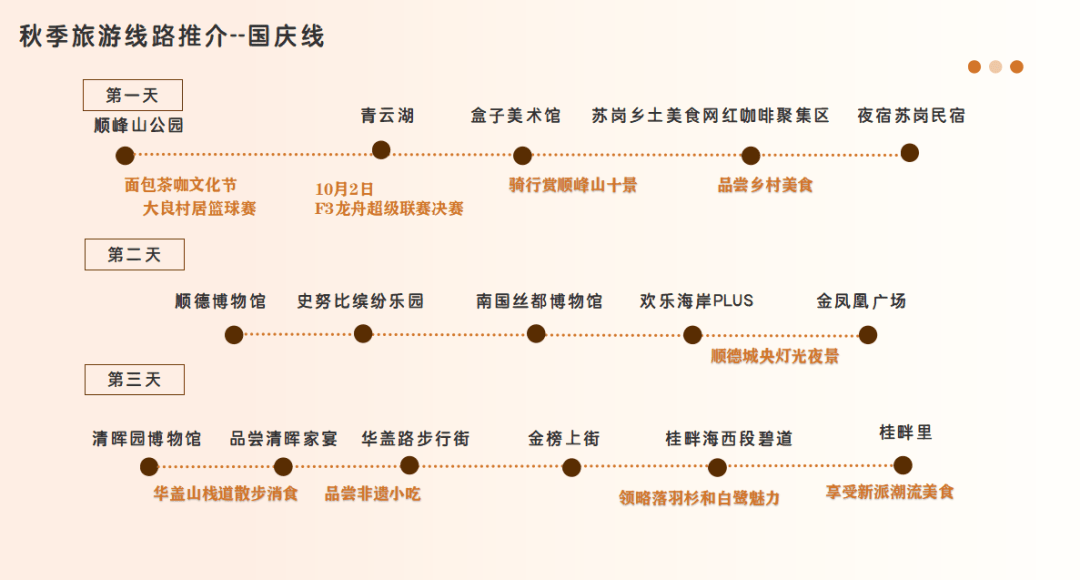 7777788888澳门王中王2024年丨11年前，6旬老人不听劝坚持生下双胞胎女儿，如今生活怎样？