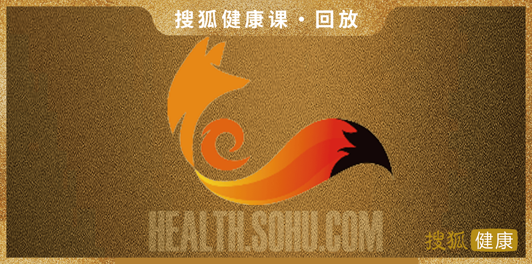 2024新奥历史开奖记录69期丨胡世宽：用心用情守护百姓口腔健康  第1张