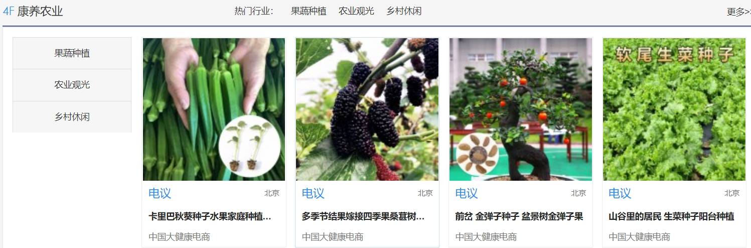 新澳精准资料免费提供510期丨宝安区扎实保障校园食品安全 用忠诚书写人民满意的孩子饮食健康答卷  第2张