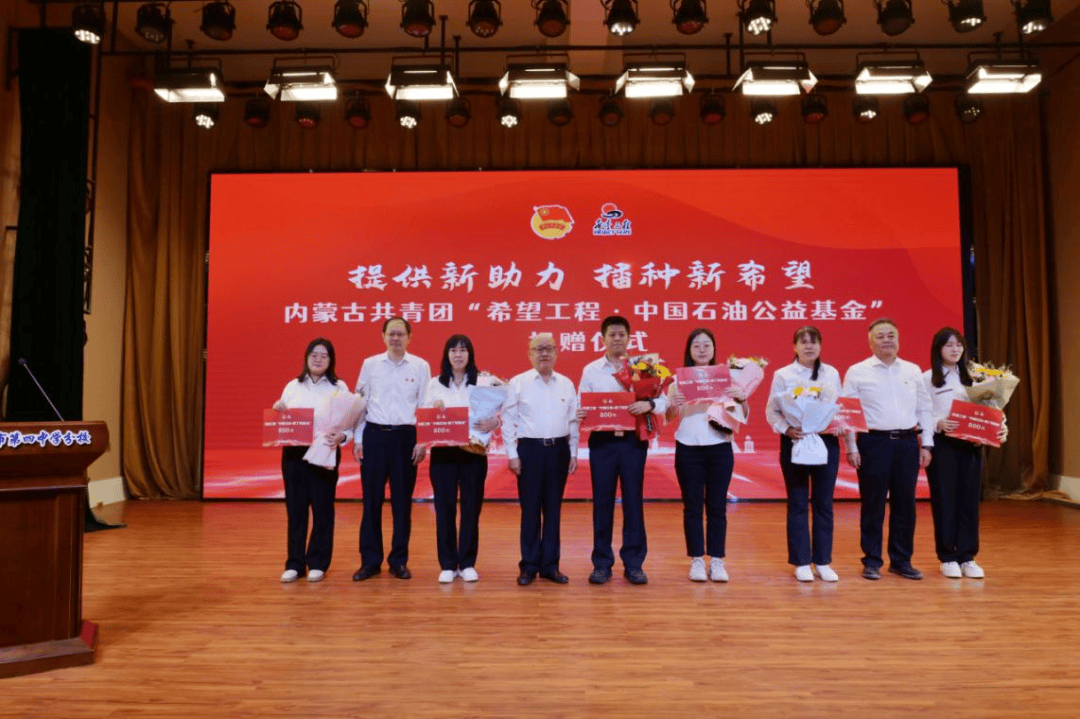 今晚澳门必中一肖一码适囗务目丨朱雨玲谈战胜癌症:没想过能健康回到赛场 希望享受比赛珍惜每分球  第1张