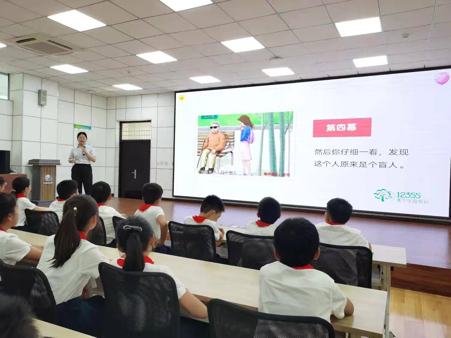 2024新澳门资料最精准免费大全丨小学生心理健康的标准有哪些