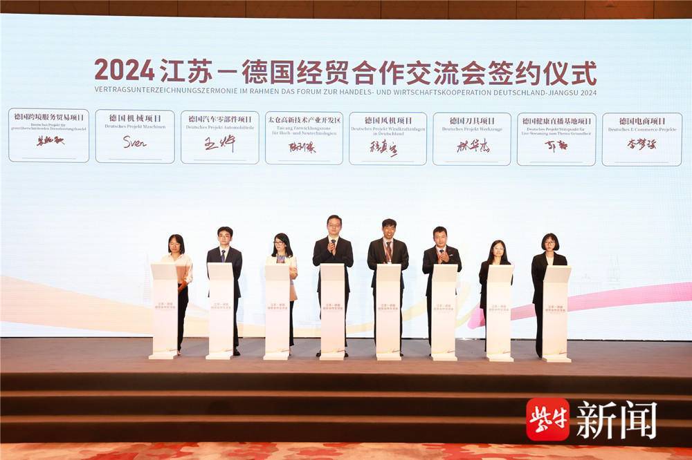 2024澳门正版资料大全免费丨奎山街道：新时代文明实践守护青少年健康成长  第2张