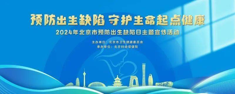 2024澳门码今晚开奖结果丨永赢医药健康C连续3个交易日下跌，区间累计跌幅3.02%