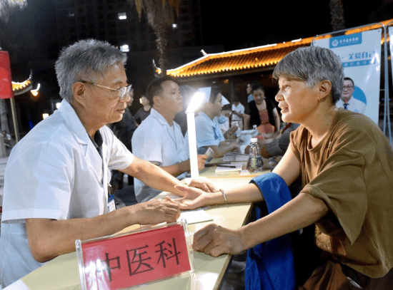 新奥全部开奖记录查询丨全国爱牙日｜让健康从“齿”开始 上海启动大型主题宣传活动