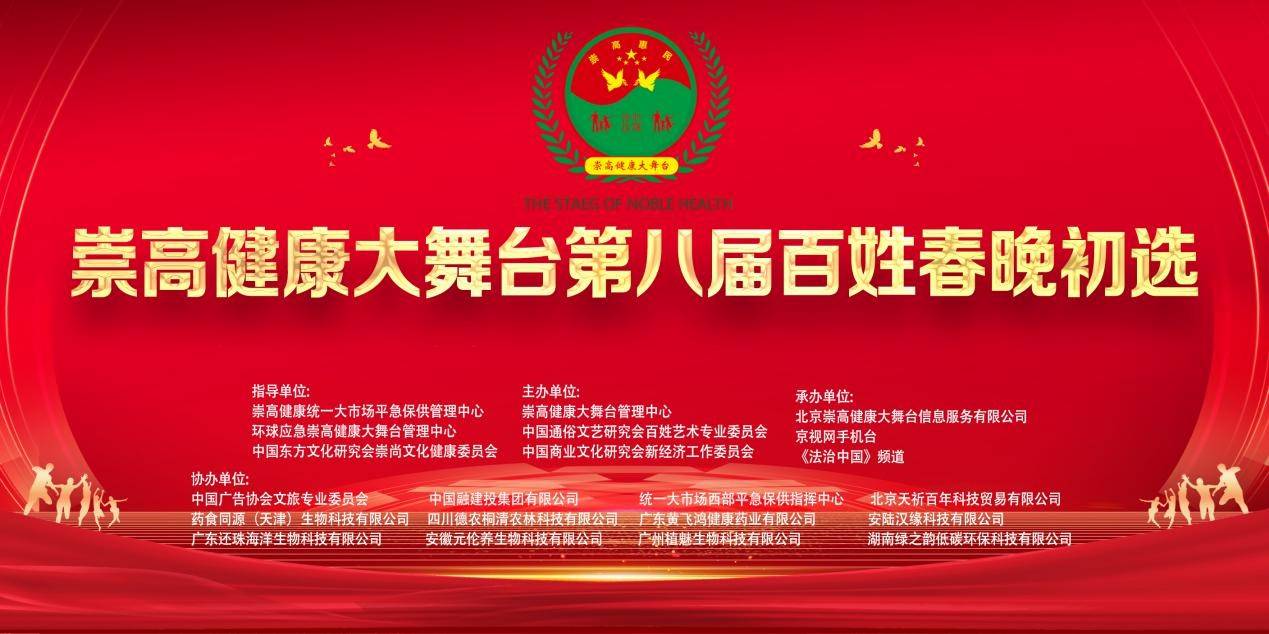 澳门一码一肖一待一中广东丨开能健康下跌5.03%，报5.1元/股