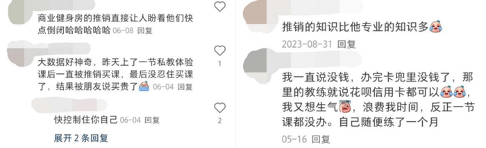 2024天天彩全年免费资料丨假如生活欺负了你，你该怎么办？看看一只175岁乌龟的答案