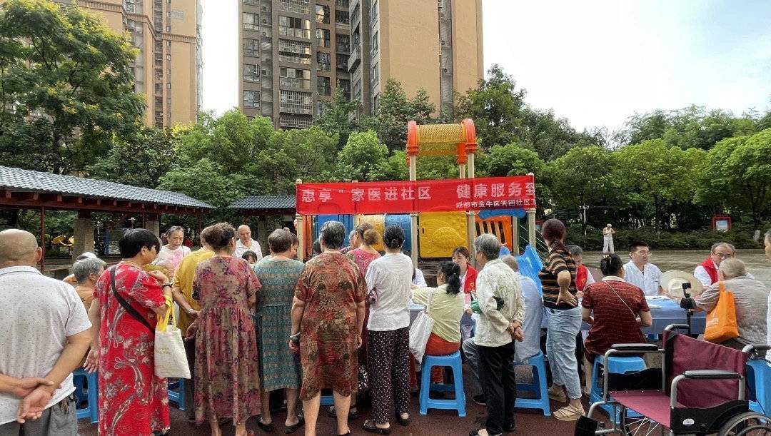 二四六香港资料期期中准丨新疆洛浦：北京平谷区卫生健康系统在洛浦县开展大型义诊活动