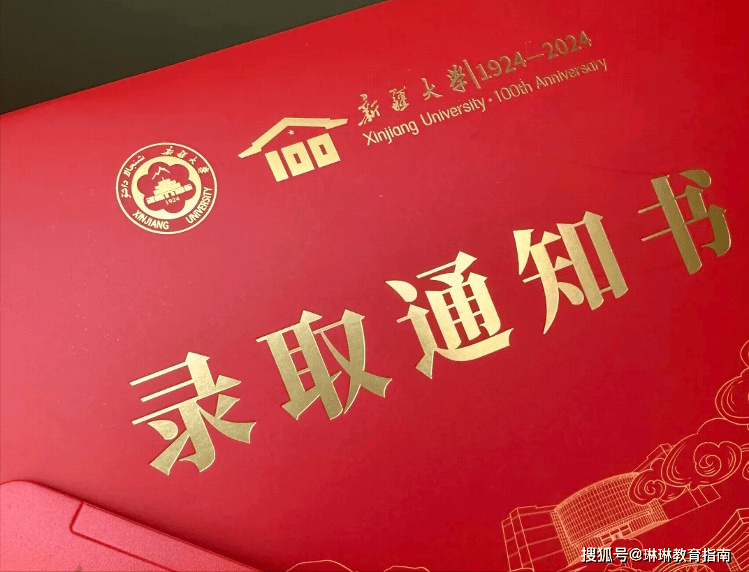 7777788888王中王传真丨9月19日12:00，全国晕厥日科普直播！预防晕倒，健康生活