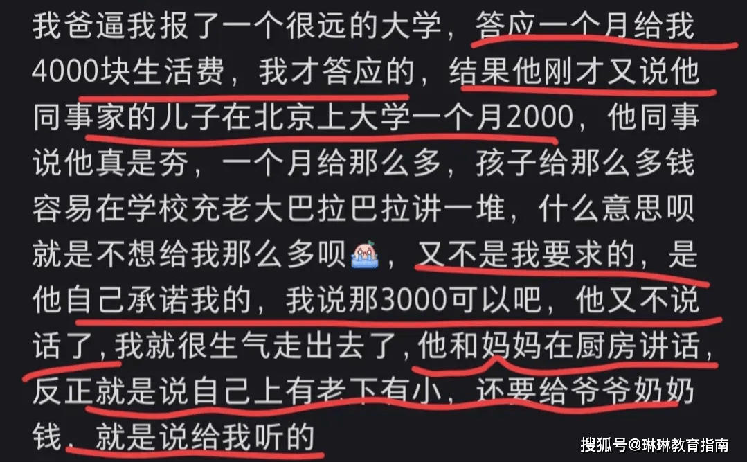 澳门一码一码100准确丨11年前，6旬老人不听劝坚持生下双胞胎女儿，如今生活怎样？