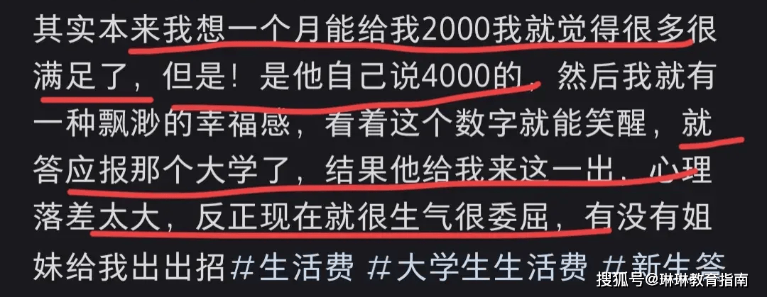 今晚必出的平特一肖丨假如生活欺负了你，你该怎么办？看看一只175岁乌龟的答案  第1张