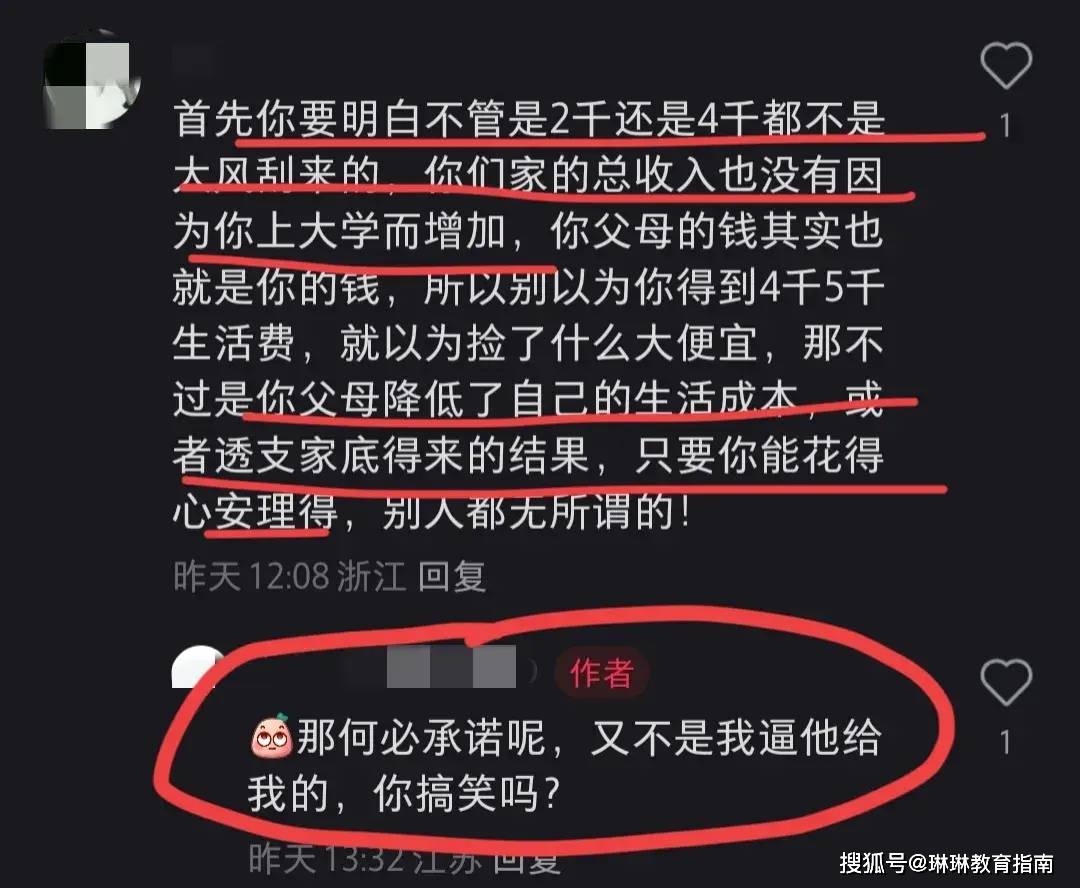 新澳精准资料免费提供丨假如生活欺负了你，你该怎么办？看看一只175岁乌龟的答案