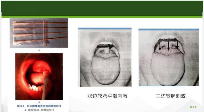 2024年新澳门免费资料大全丨乐心医疗：与海外知名健康IoT行业巨头建立长期合作关系，未来将扩大医疗级远程健康监测设备覆盖面