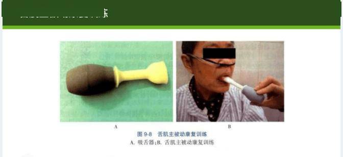 澳门一码一码100准确丨铸牢共同体 中华一家亲｜“非遗”护健康 高原“藏”良方  第2张