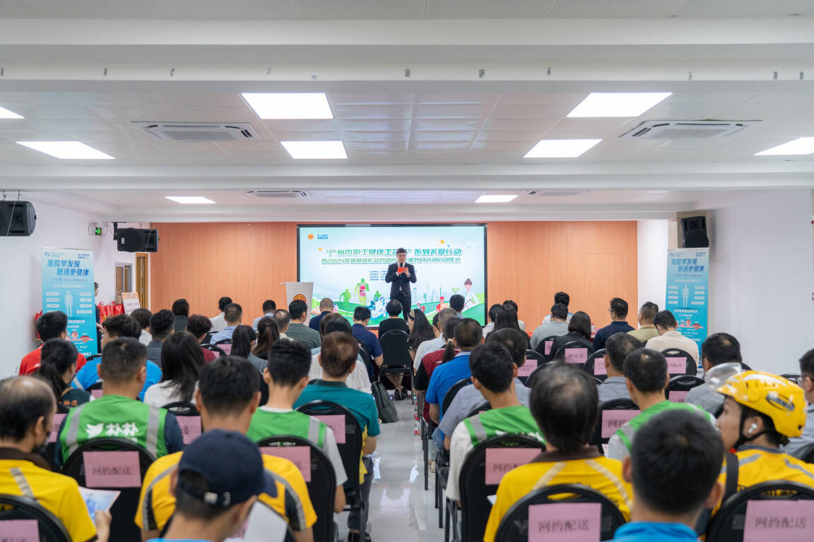 新澳精选资料免费提供丨“我为群众办实事”常熟市碧溪街道李袁村“美好生活 健康相伴”主题健康知识讲座