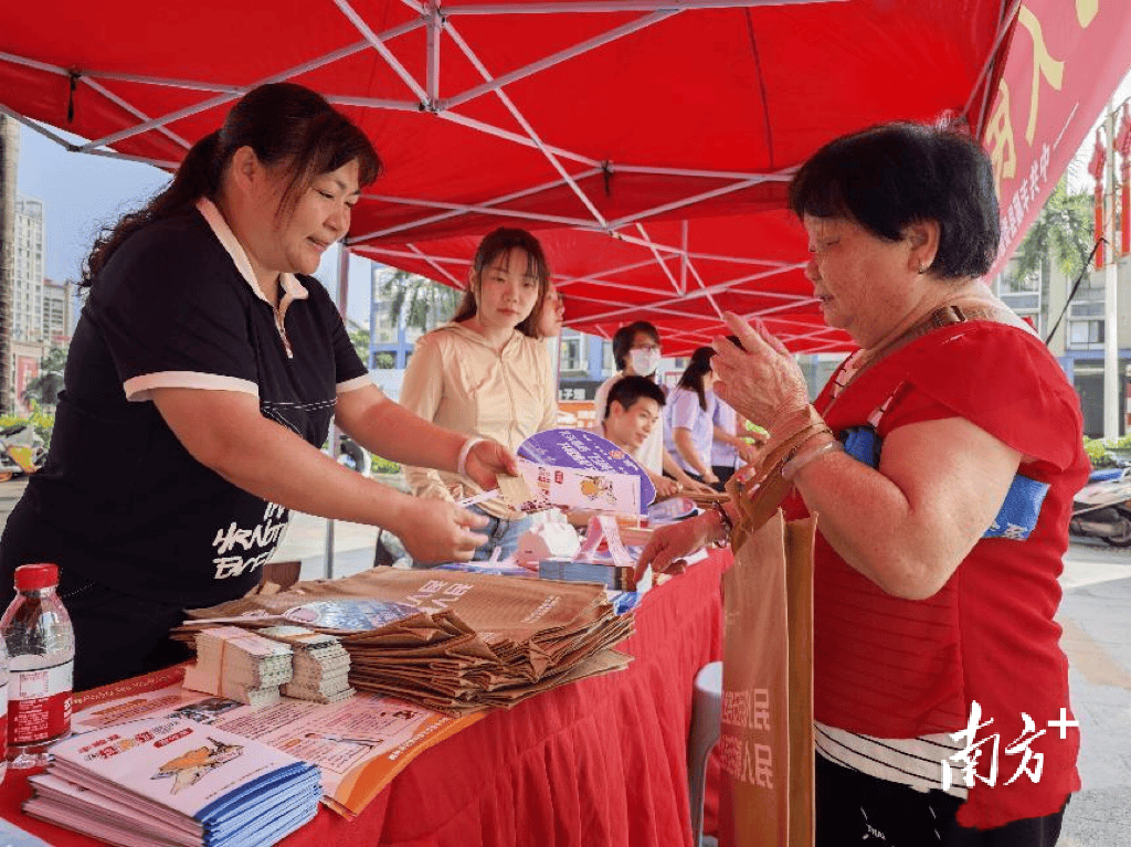 2024新奥开奖记录清明上河图丨守护生命起点健康！广州塔为预防出生缺陷日亮灯