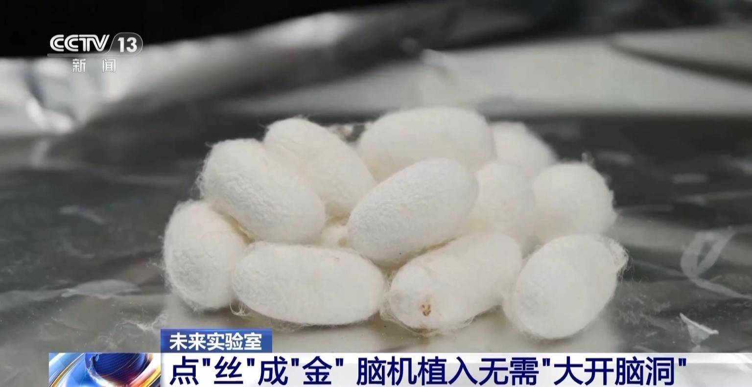 澳门王中王100%的资料2024丨罗莱生活申请一种柔软涂料印花面料及其制备工艺专利，改善传统涂料印花面料手感不佳、透气性差、舒适度低的问题