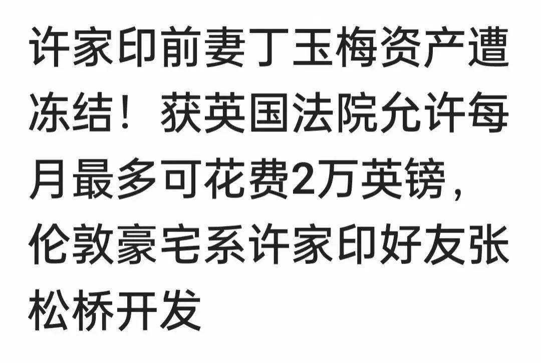 2024天天彩全年免费资料丨紫牛AI生活｜国庆增开列车来啦！快来看看有没有您需要的车次  第1张