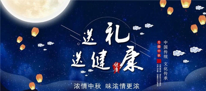 2024新奥开奖记录清明上河图丨长沙星灿医院入驻湘江数字健康产业园  第2张