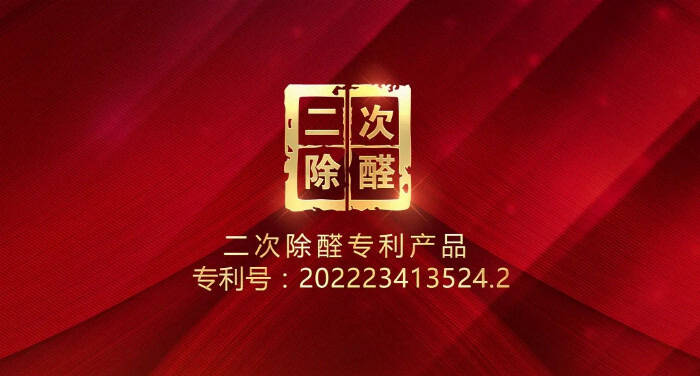 2024新奥今晚开什么丨中秋假期来啦！这些健康提示请查收