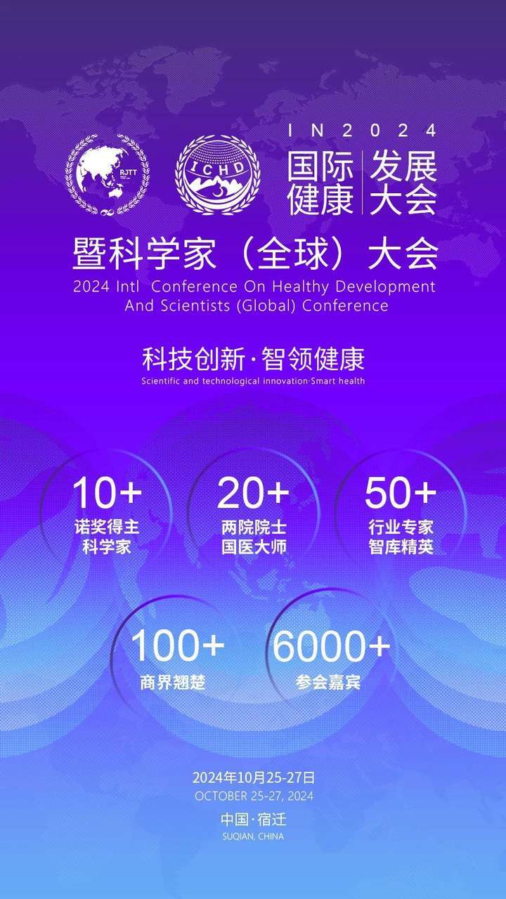 新澳门一码一肖100精确丨6种骑行方法大剖析，健康骑行就在这里！