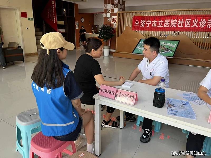 新奥天天免费资料单双丨健康中国｜这些常见的月饼馅料有哪些中药价值？  第2张