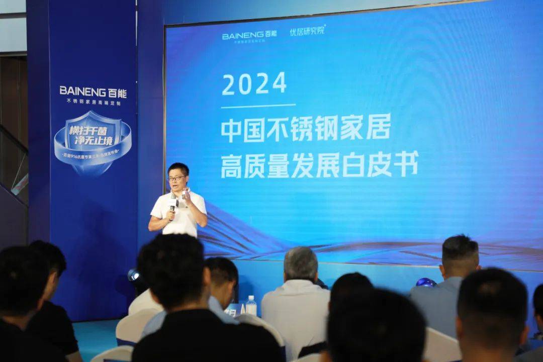 2024新奥开奖记录清明上河图丨在沪人员速看！【健康口腔·爱牙行动】不限户籍，均可申领→  第2张